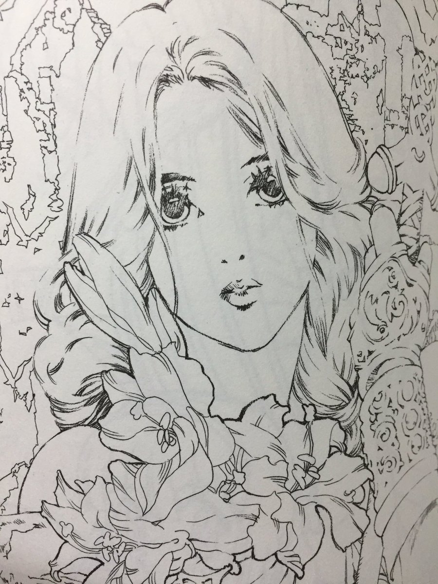 あったー!表紙にカラーインクがついちゃってて、画材の扱いがド下手だった事を思い出した。 