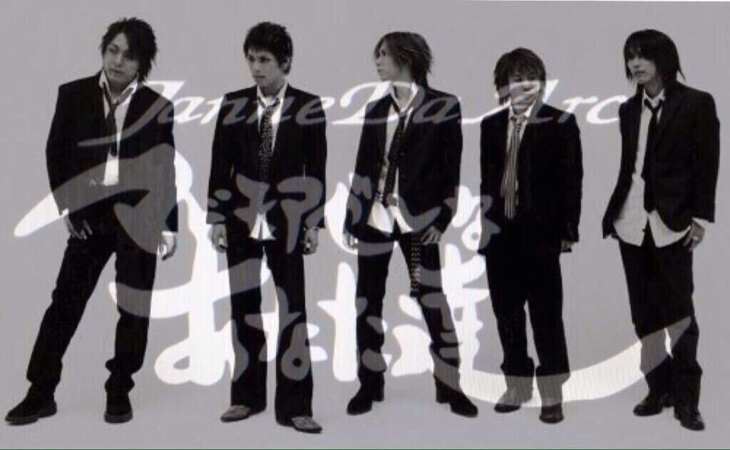 ずっと待ってるよ