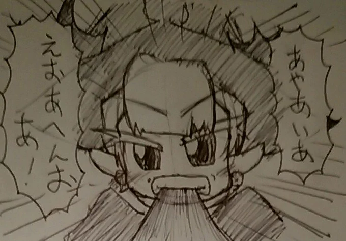 ゴムパッチンのニュクスバージョンも描きました。
#ゴムの日 