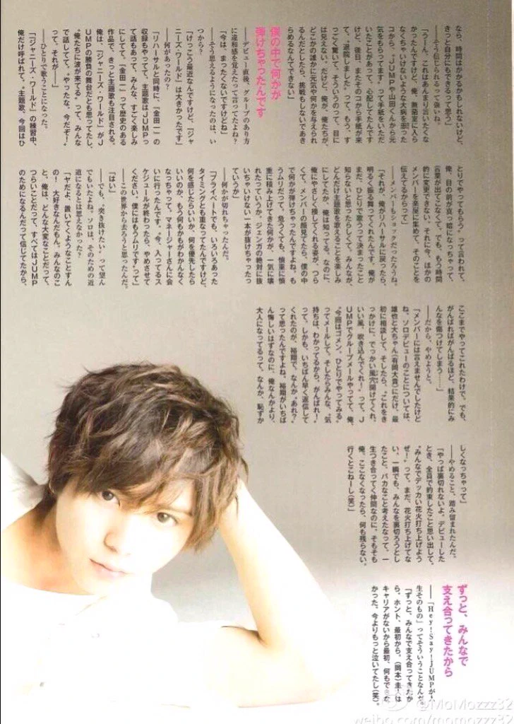 玉涼苺juIiet♡りん on X: 