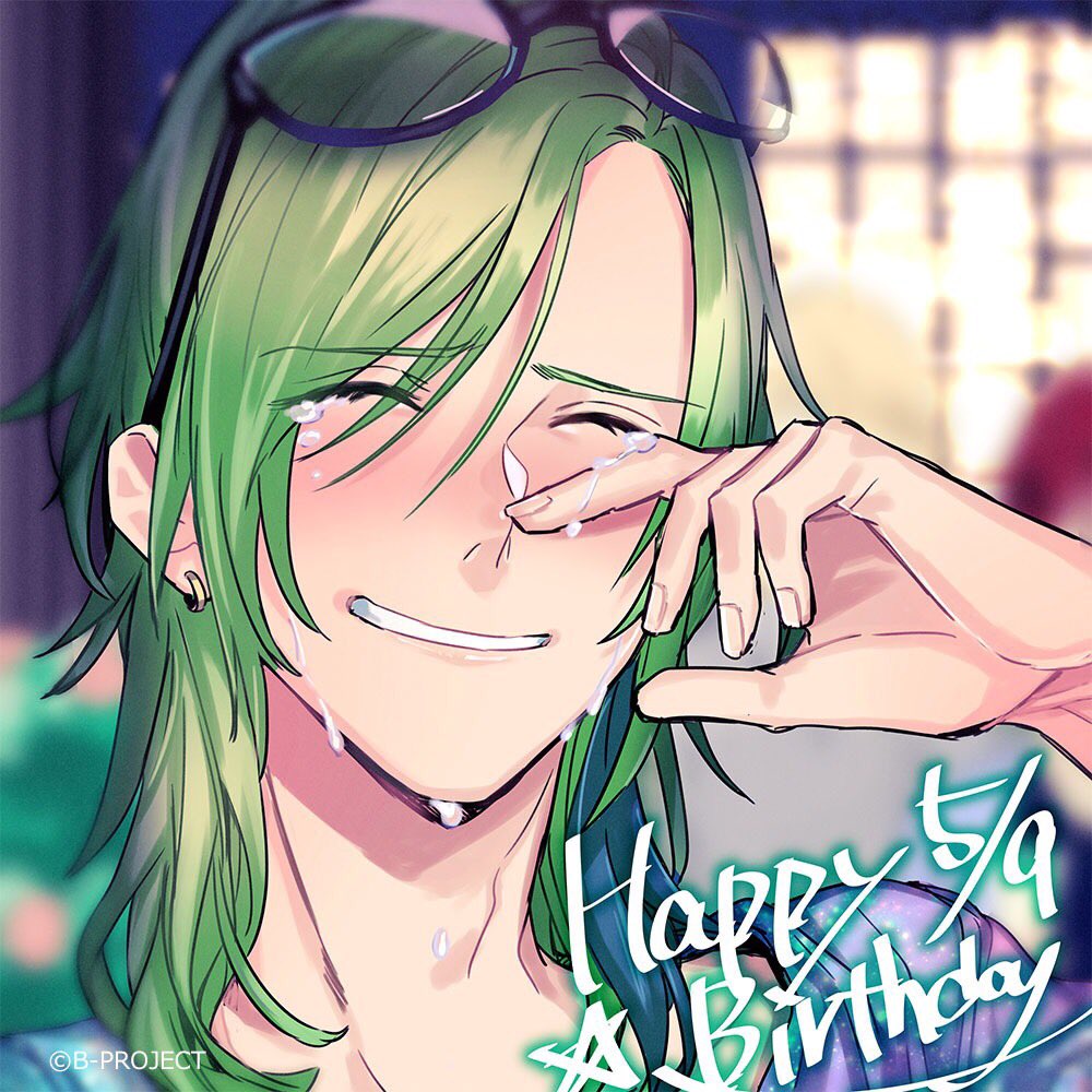B Project Official در توییتر 増長 暉 ハッピーバースデー 王茶利 えっ 皆揃ってどうして 音済 サプライズ大成功だな 野目 お前チョロすぎだろ 釈村 あれれっ ヒカルン涙ぐんでません 王茶利 うう これはズルい Bプロ 王茶利誕