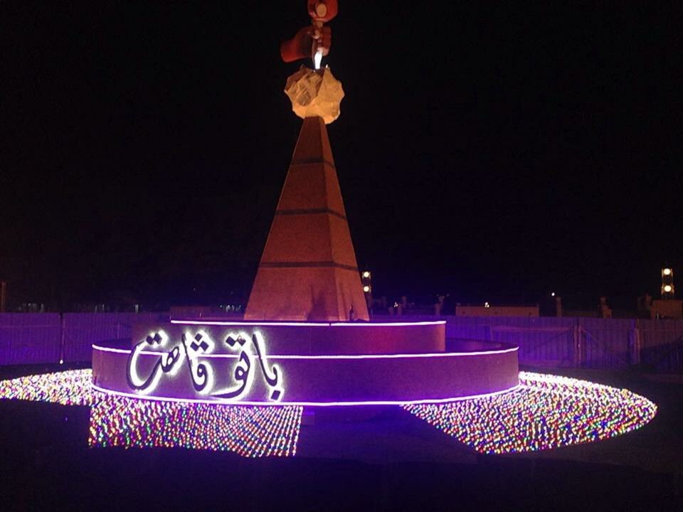 Dulu ada orang kata ejaan jawi pada design baju kami ni salah. Sekarang, yang salah itulah yang digunakan.