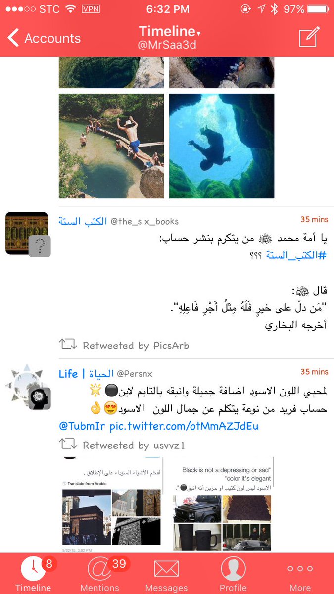 سعد الضاوي📱 tweet media