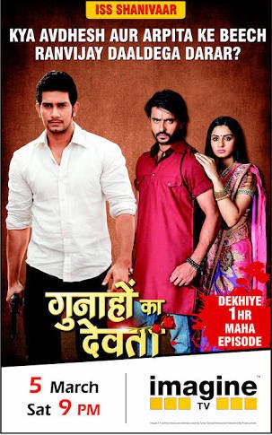 AshishSharmaFa1's tweet photo. @Nitya30A @ashish30sharma old GunahonKaDevta https://t.co/CwG5NrR02r