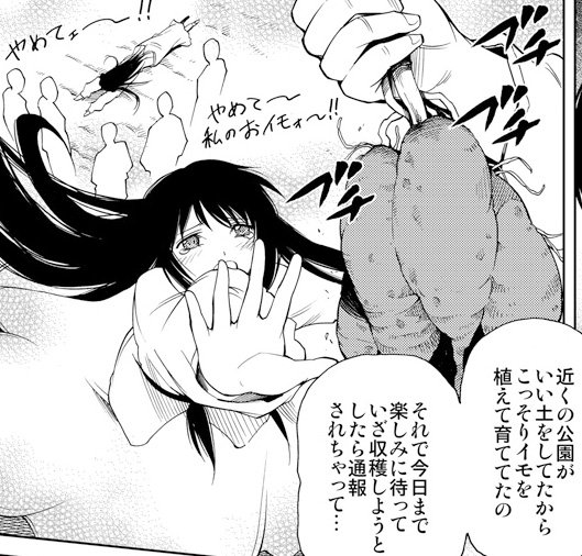おめが 5 16超日輪 ア28a エロ同人みたいに の収監原因が時事ネタすぎて忘れてた 芋だった おめが 5 16超日輪 ア28a エロ同人みたいに の収監原因が時事ネタすぎて忘れてた 芋だった