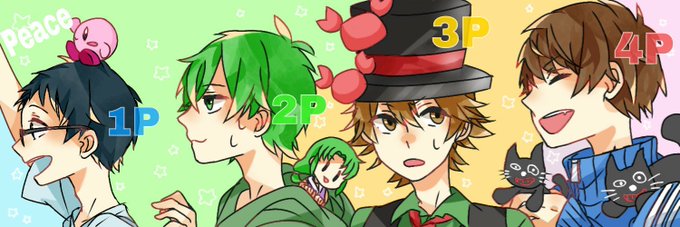 4人組のtwitterイラスト検索結果 古い順