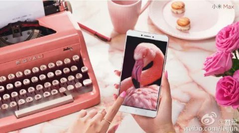 hi_tech_apple's tweet photo. Еще не анонсированный Xiaomi Max уже показали на фотографиях!!! https://t.co/XvC9U8gRiQ