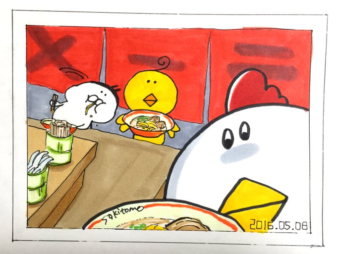 屋台のtwitterイラスト検索結果 古い順