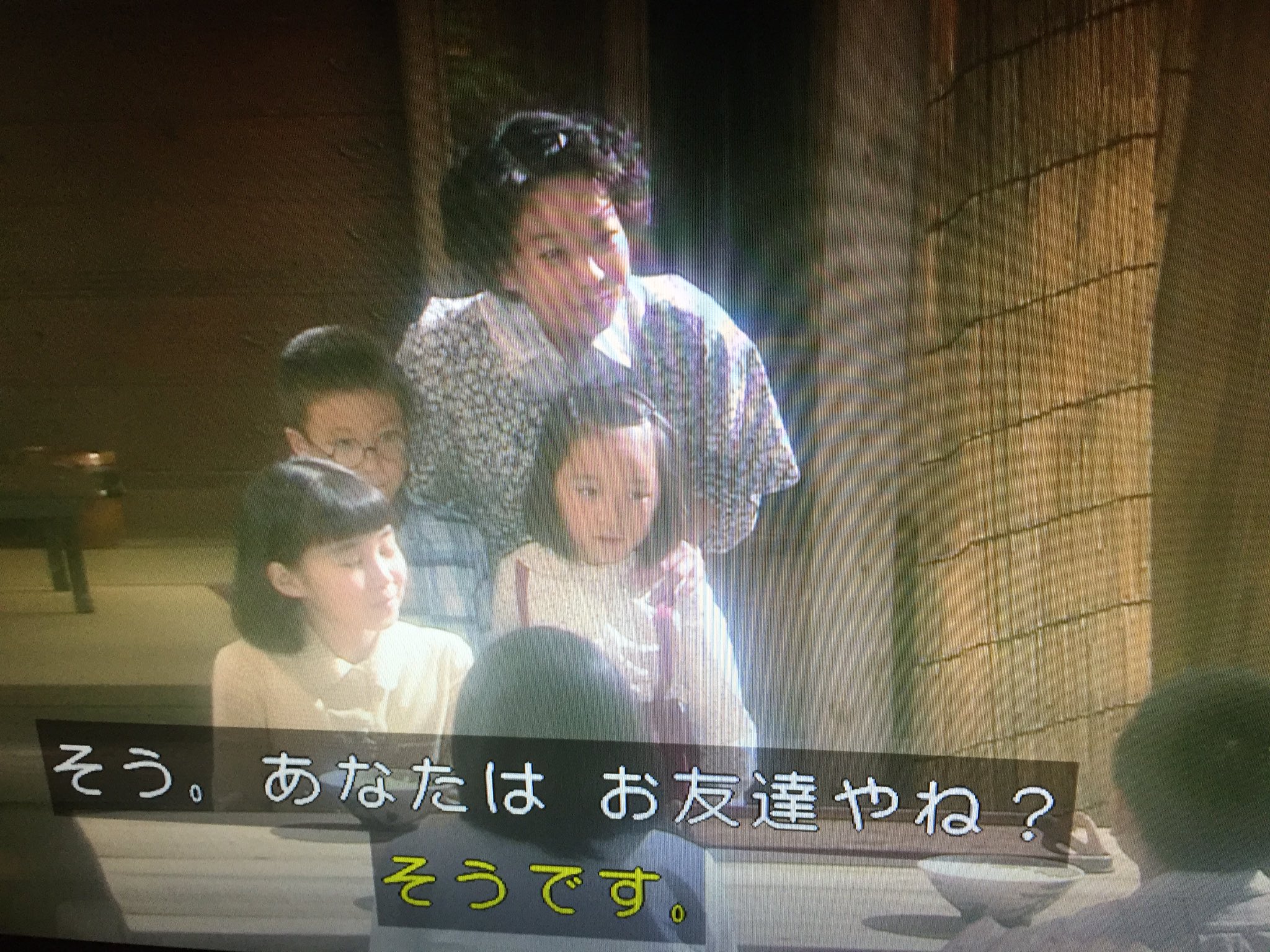 Ru 花に声があるなら何を叫ぶのだろう No Twitter 堀ちえみさんと ラーメンおじさん確認 てるてる家族 T Co Rj3kxr7oec Twitter