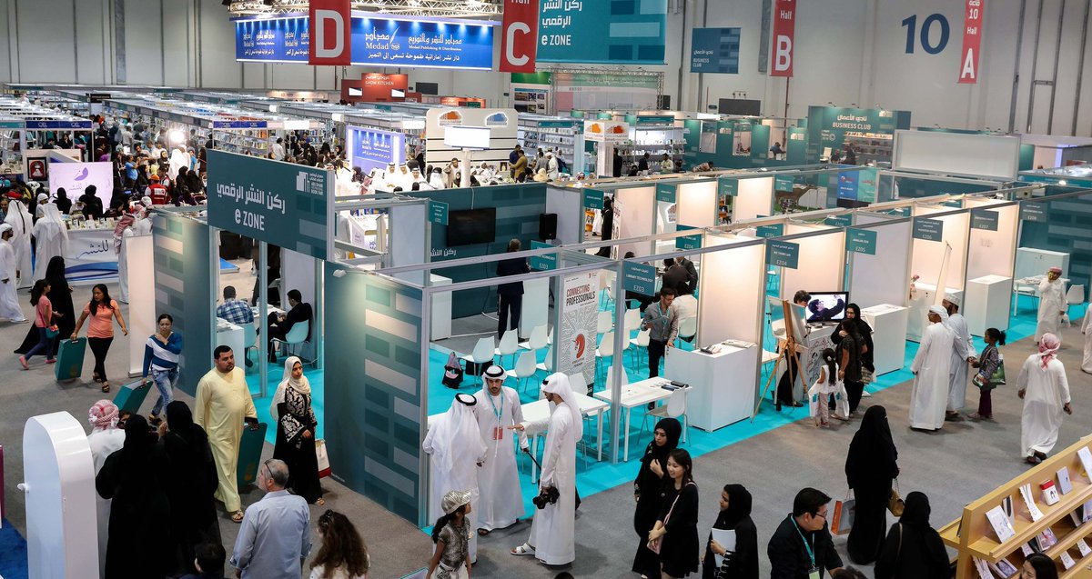 ADIBF's tweet photo. We hope you enjoyed the eZone; hub for all digital media activities at #ADIBF2016 #InAbuDhabi https://t.co/uxF86VfTCM