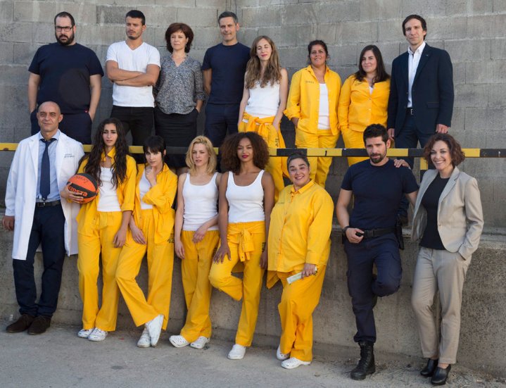 SilviaAparicio0's tweet photo. Por ellos, por nosotros y por todo el EQUIPAZO  que forman esta seriee #Queremos3TemporadaVisAVis @visavisoficial 💛💛 https://t.co/EeloPoamQv