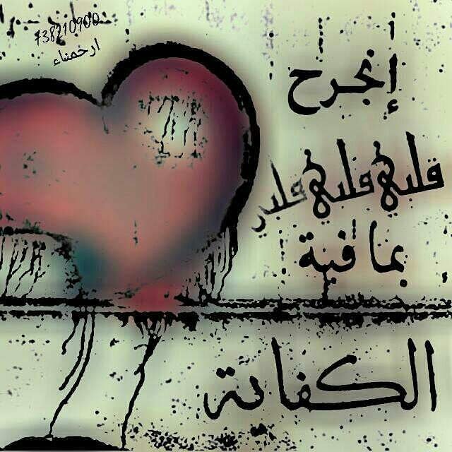 Fa34df tweet picture
