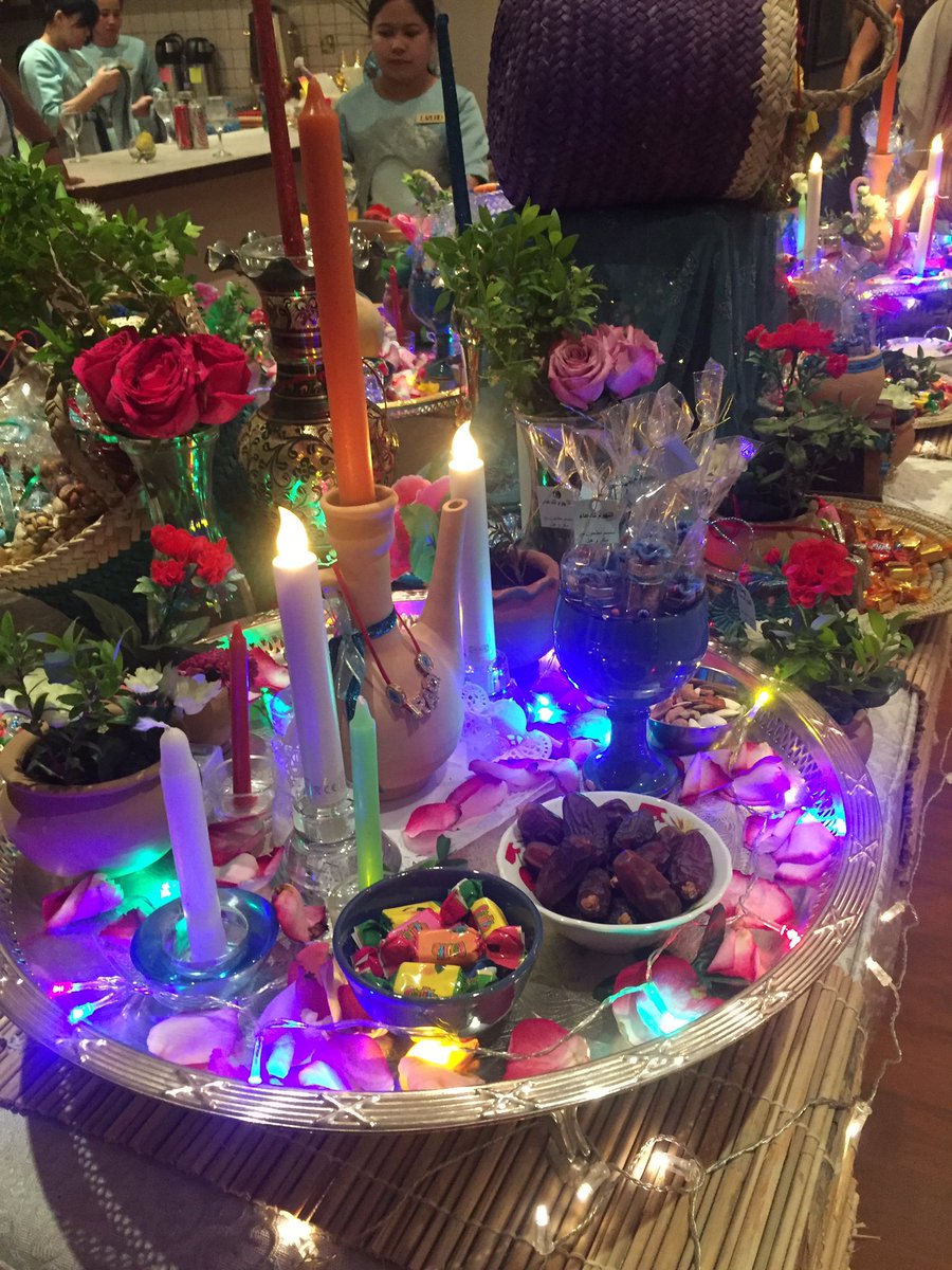 صواني زكريا...
صواني فرح