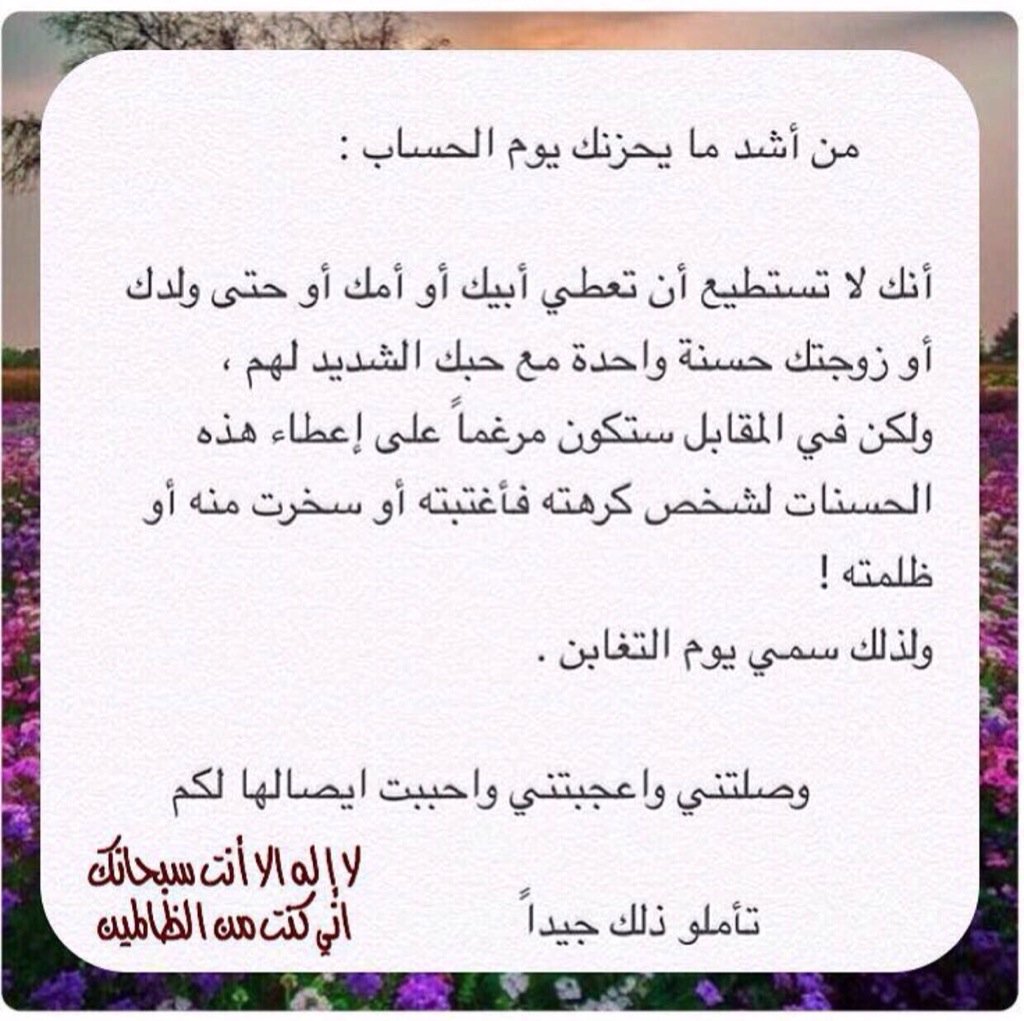 ALHABOOT7's tweet photo. https://t.co/zwUDBM227G