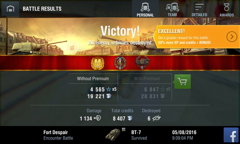 Hun_aquad's tweet photo. BT-7 ace class mastery badge #wotblitz #aceclass https://t.co/LLW47Cm1Hy