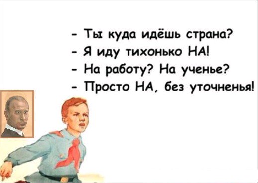 мы встали и тихонько пошли вперед. изложение медвежонок. и просто на без уточнения. мы встали и тихонько пошли вперед. женщина у зеркала стихи.