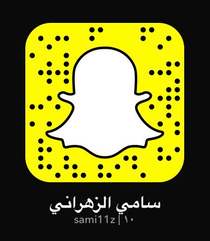 SaSamikklf's tweet photo. ضيفوني https://t.co/p95sWmeffP