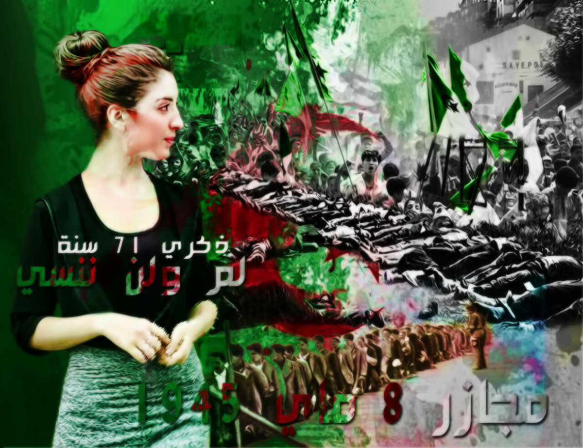 SuhilaBnLachhab's tweet photo. تاريخ بلادي الغالية رسمه شهداء أبرار ورجال صامدون لنحيا في جزائر حرة مستقلة تحيا الجزائر وكل بلادنا العربية. https://t.co/lC5r9mzV6x