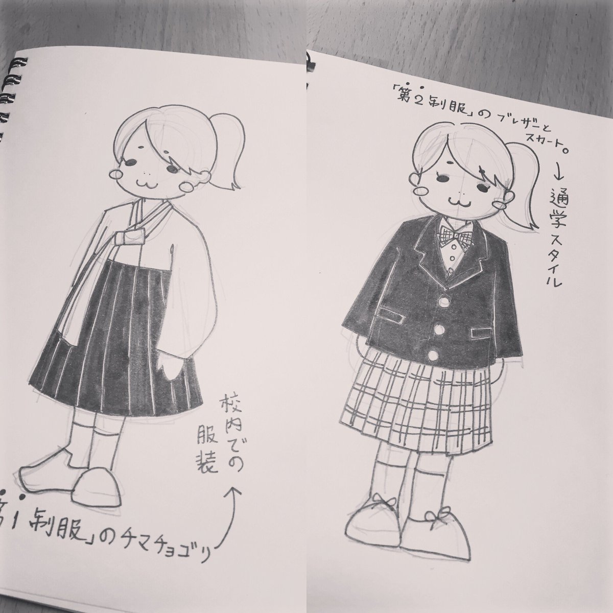الوسم 東京大行進 على تويتر الوسم 東京大行進 على تويتر