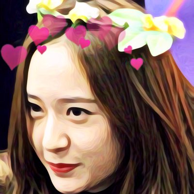 yourkjsjx's tweet photo. (🍃) แจกดิส #krystal #9pic 
(🍟) 🖇 https://t.co/Z0XlGqqT8u https://t.co/LPI2XLyUdt