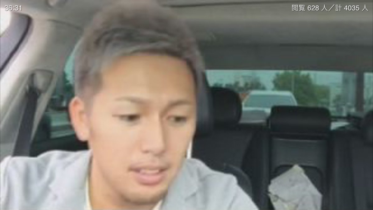しゃん Twitter वर 石田祐貴 道路交通法違反 便所太郎 画面見ながら運転しないで ちゃんとして 脇の下にシートベルトしたって仕方ないんだよ 昔のなあぼうと一緒だろ シートベルトの付け方口座w 擁護すると 犯罪幇助 になる しゃん Twitter वर 石田祐貴 道路交通法違反 便所太郎 画面見ながら運転しないで ちゃんとして 脇の下にシートベルトしたって仕方ないんだよ 昔のなあぼうと一緒だろ シートベルトの付け方口座w 擁護すると 犯罪幇助 になる