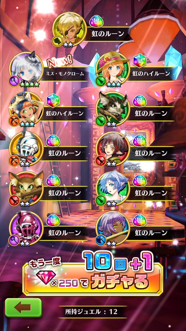 nonnon_going's tweet photo. モノクローム！！！！！ https://t.co/ixbRoyGcST