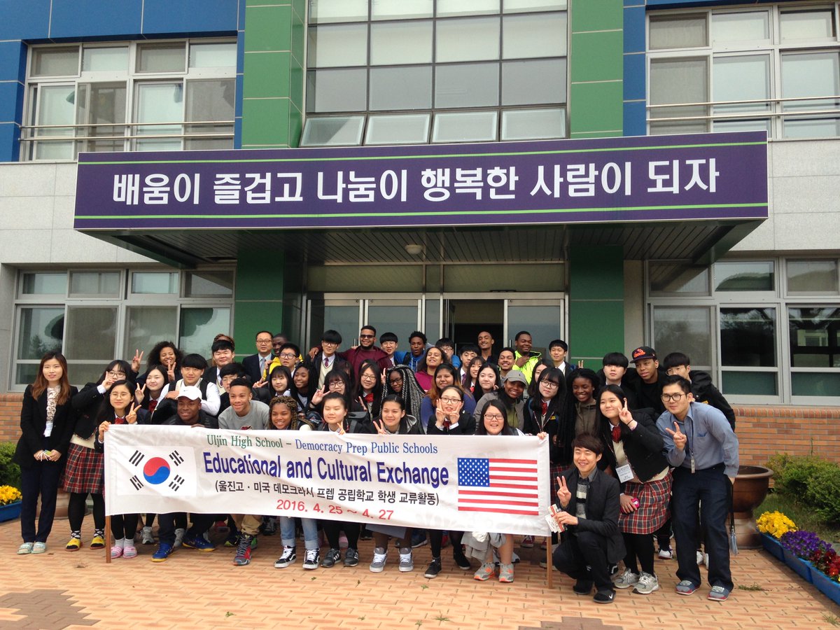 DPHarlemHigh's tweet photo. Saying goodbye to our Uljin High School friends! https://t.co/cvQjb2vHE2