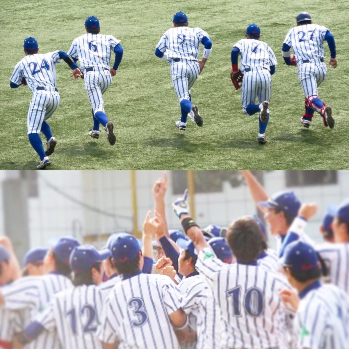 maaa92yoppy's tweet photo. 立正大学の皆さんへ
5月3日(火)11:30〜、4日(水)9:00〜神宮球場で試合があります。優勝をかけた大事な戦いです！皆さんの大きな声援と共に優勝の歓喜を味わいたいと強く思っています！お時間のある方はぜひ球場までお願いします！ https://t.co/tPgqWXzxNM