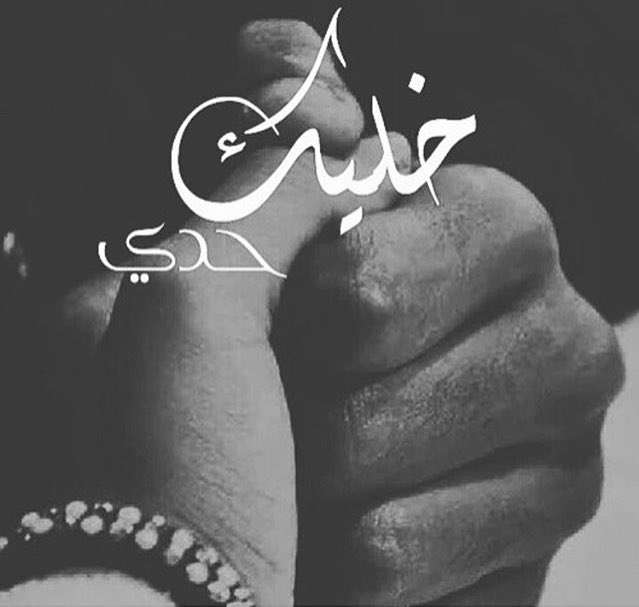 Ra7eqHMH's tweet photo. https://t.co/3d2TVhuqSJ