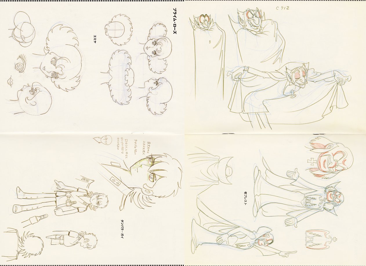 手塚治虫絵コンテ大全 全7巻 - ノースブックセンター