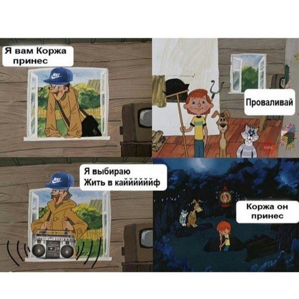 vk.cc/551Vvy