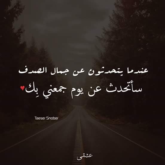 Mustafa_M9022's tweet photo. #ريدديفلز_وفولورز_الصداره https://t.co/kMbAD4ac7u