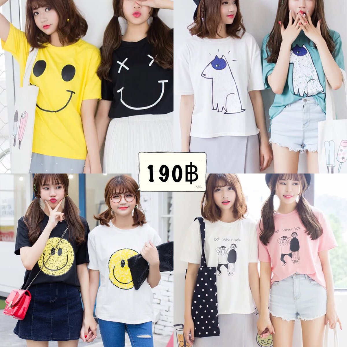 ttrilxx's tweet photo. [pls RT] pre เสื้อยืด เสื้อคู่สวยๆน่ารักๆ ราคาสบายกระเป๋าใส่คู่ใส่เดี่ยวได้หมด #ทีมมีแฟนเป็นผู้หญิงแต่โคตรมีความสุข https://t.co/EQALiRt200