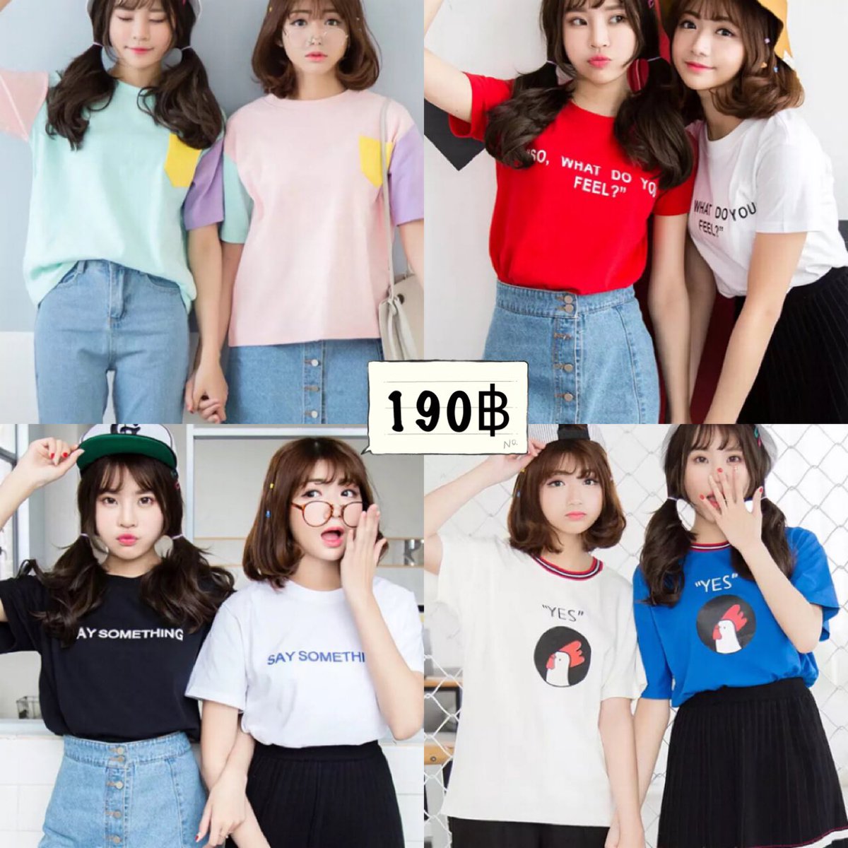 ttrilxx's tweet photo. [pls RT] pre เสื้อยืด เสื้อคู่สวยๆน่ารักๆ ราคาสบายกระเป๋าใส่คู่ใส่เดี่ยวได้หมด #ทีมมีแฟนเป็นผู้หญิงแต่โคตรมีความสุข https://t.co/EQALiRt200