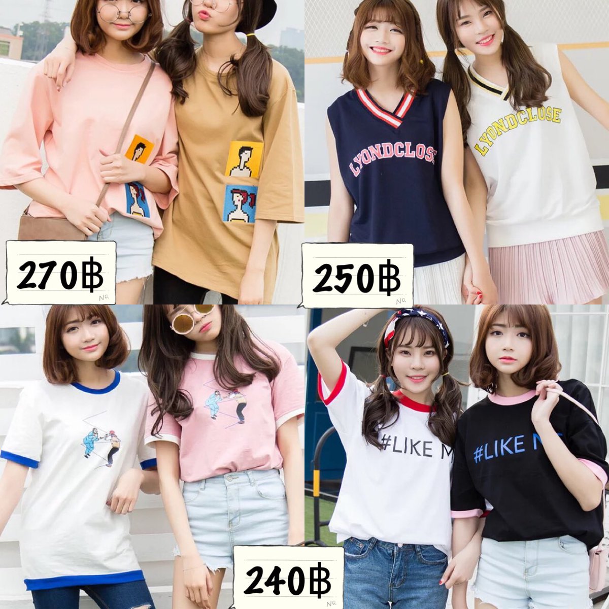 ttrilxx's tweet photo. [pls RT] pre เสื้อยืด เสื้อคู่สวยๆน่ารักๆ ราคาสบายกระเป๋าใส่คู่ใส่เดี่ยวได้หมด #ทีมมีแฟนเป็นผู้หญิงแต่โคตรมีความสุข https://t.co/EQALiRt200