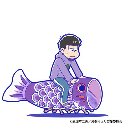 まなさん の最近のツイート 7 Whotwi グラフィカルtwitter分析 まなさん の最近のツイート 7 Whotwi グラフィカルtwitter分析