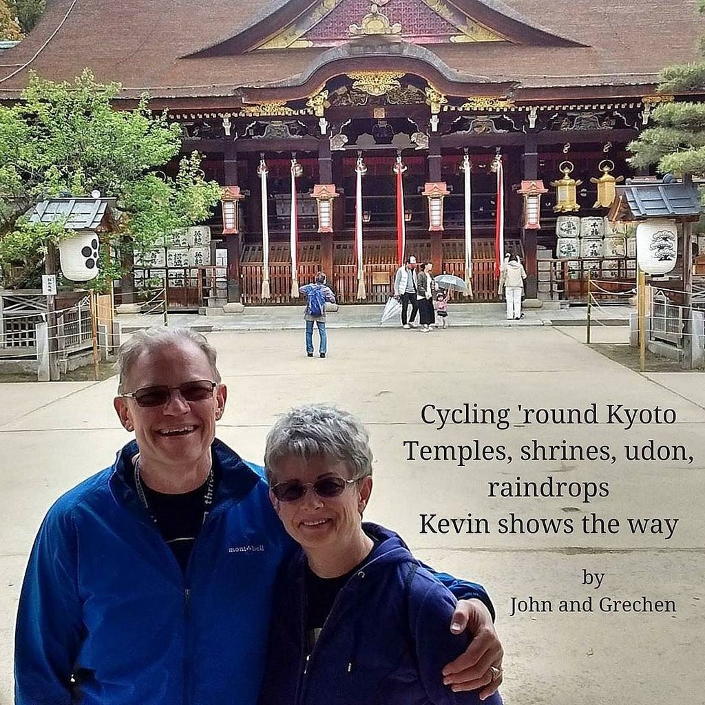 Cycleosaka's tweet photo. Some customers wrote a wonderful haiku for us!! Thank you John and Gretchen!! #haiku #japa… https://t.co/R2ZYj7RiW0 https://t.co/jTVN12cDI4