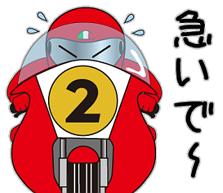 studio_ginger's tweet photo. 今月の新作第1段です。
何歳になっても少年の心を持つバイク乗り
https://t.co/QpsBweGjQq https://t.co/7f5k8ZSayW