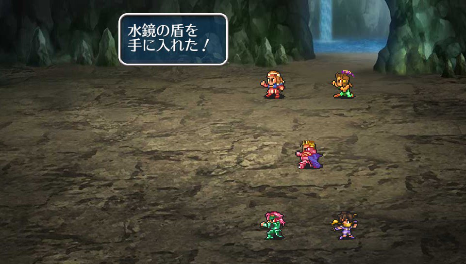 とんかつ広瀬 水鏡の盾を手に入れた ロマサガ2