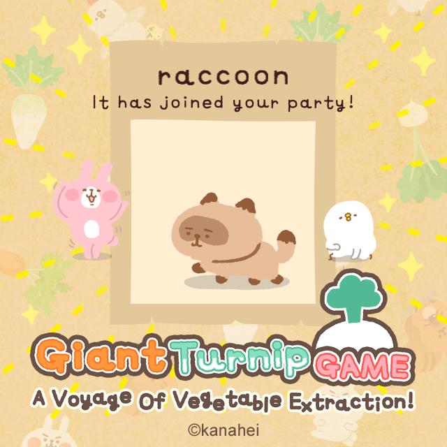 AbigailSandra's tweet photo. Gained a new friend! How cute! #kanahei #game #app https://t.co/4mwxCQ2EUu https://t.co/8ibI4vENfE