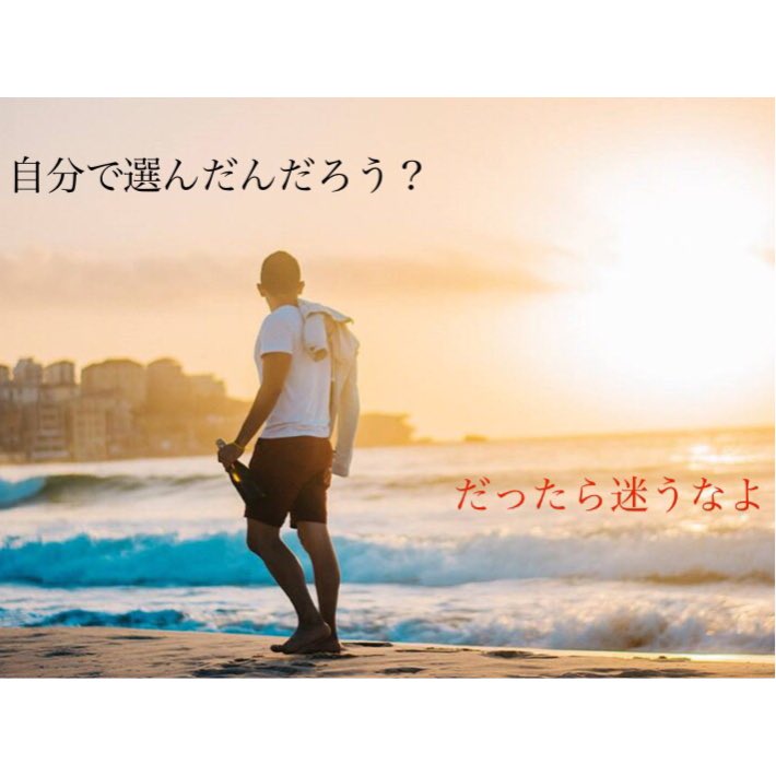 単語は読んで覚えるもの tweet media