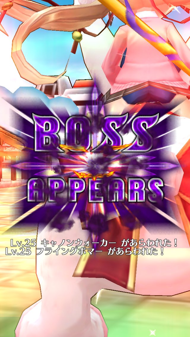 ツキミ 白猫垢 Tukimi2281 Twitter