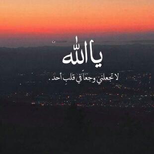 علي الشهري (@tmhm5577) on Twitter photo 