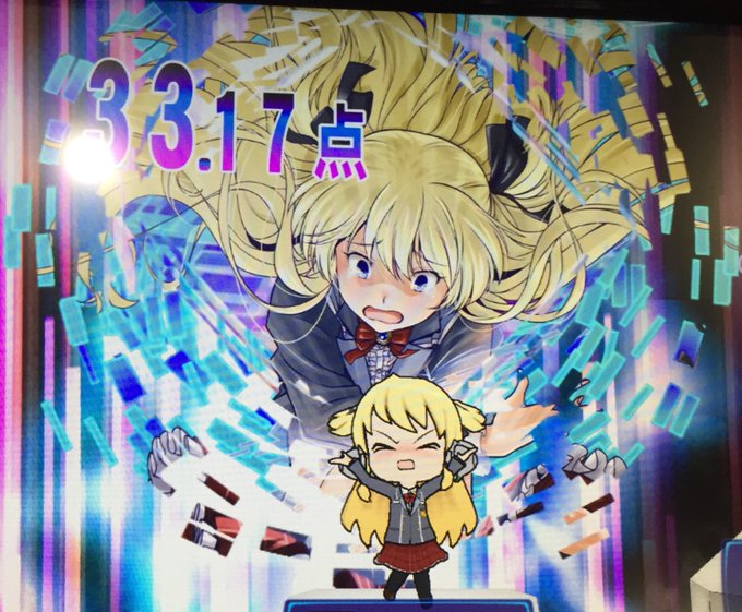 グリモワールのtwitterイラスト検索結果 古い順