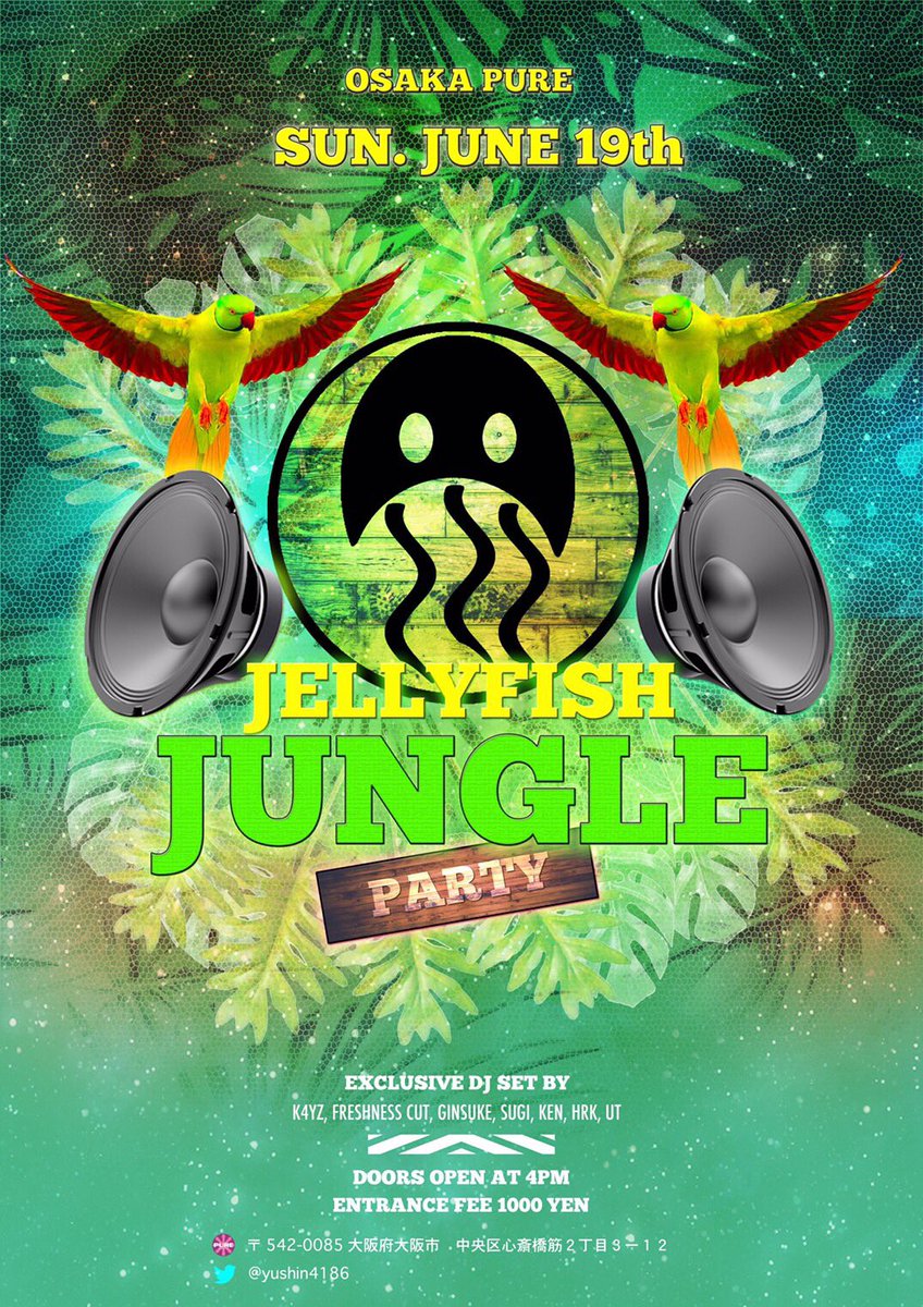 yushin4186's tweet photo. 6月19日日曜日
✨Jungle Party✨
🎶新入生も楽しめるイベント🎶
💕大型フェスにも負けないイベントを開催！
💕音楽好き、新しい友達が欲しい人は友達誘って一緒に来よう！ https://t.co/qJgWQ9rkgU