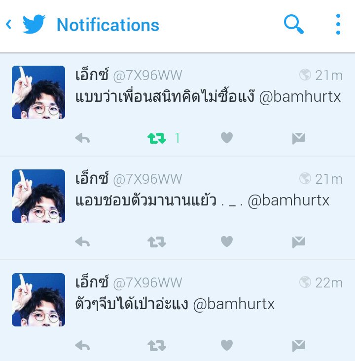 exbamhurtx's tweet photo. เป็นบ้าถูกมะ? https://t.co/btCd1d94AU