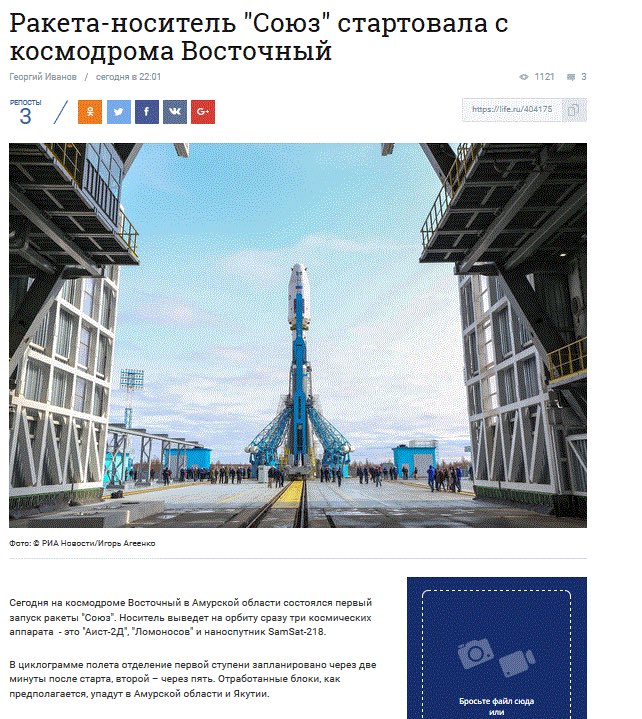 ChBUAIvWIAA7v97.jpg:large