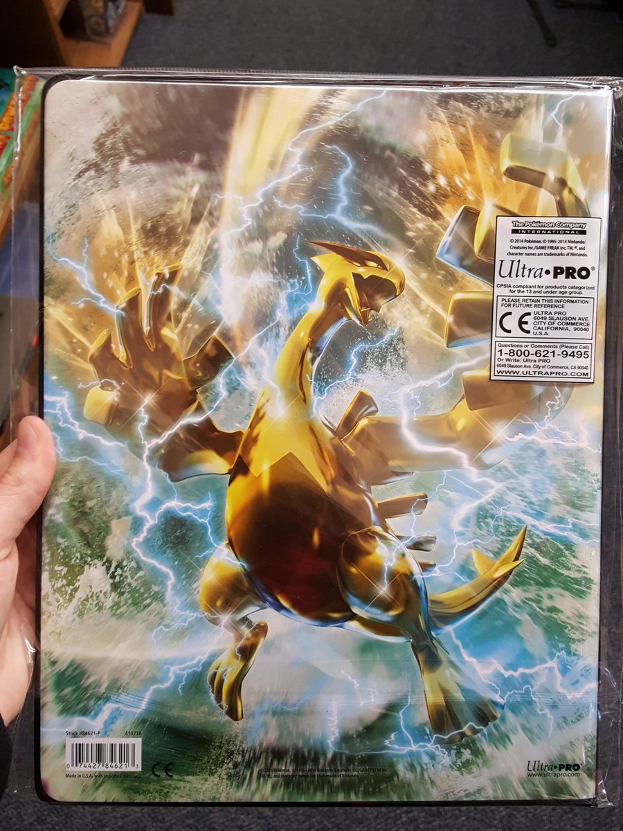 _PokemonCards_ tweet picture
