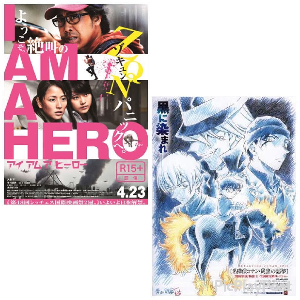 純黒のナイトメア Twitter Search Twitter