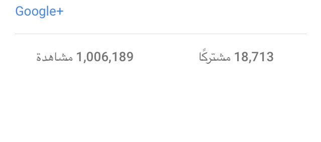 twazn1's tweet photo. شكرا لكم
1,000,000 مشاهدة لقناة Twazn1

انتظرونا بالفلم القادم الاسبوع الجاي باذن الله https://t.co/vqFSPZHI5y